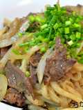 Easy Twist! Costco Bulgogi Udon