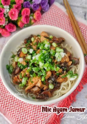 Foto resep Mie Ayam Jamur (Chinese Style)