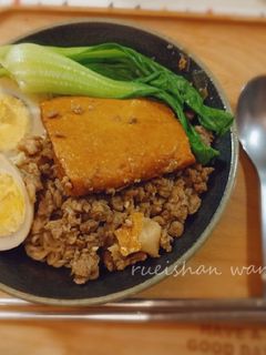 肉燥豆干飯 的食譜成品照片