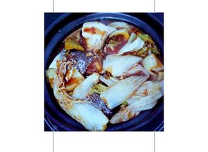 Hình của món Cá đuối kho dưa chua.