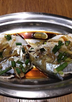 A picture of Steam Fish.