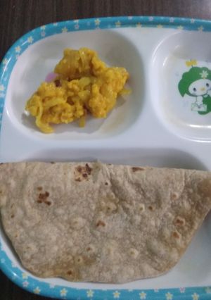 A picture of Chapati side dish Kadalaimav.