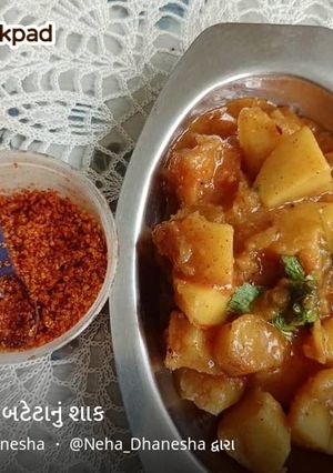 A picture of Sweet potato sabji.