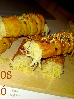 Sajtos roló 🧀 - teljes kiőrlésű recept fotója