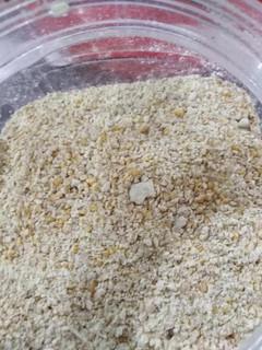 A picture of How to Prepare Dry Falafel Mix.