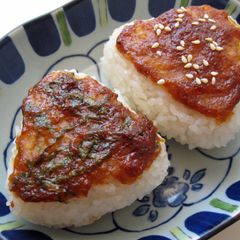 A picture of Grilled Onigiri with Miso Sauce.