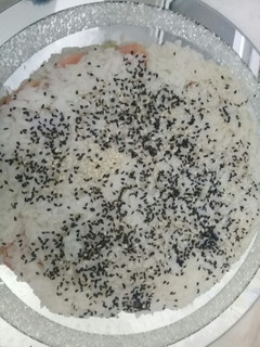 Una foto de Torta de sushi