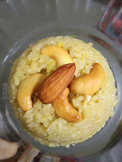 A picture of Coconut Rice (Narali bhat).