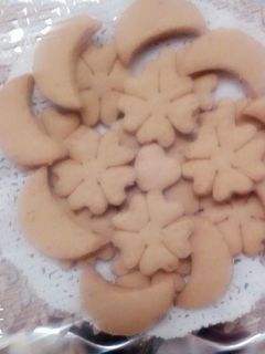 صورة لوصفة غريبة بالكاكاو 😍