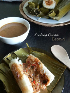 Foto resep Lontong isi Oncom Betawi