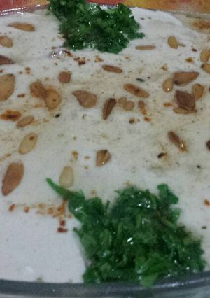 صورة لوصفة فتت دجاج