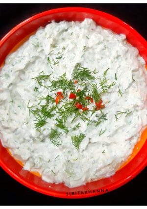 A picture of Tzatziki / Greek Style Cucumber (kheera) Raita.