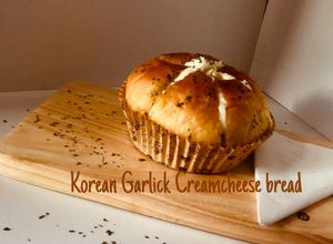 Foto resep Korean Garlick Creamcheese Bread (KGB) ala rumahan