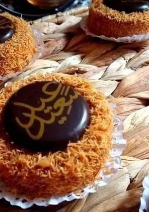 صورة لوصفة صابلي عش البلبل