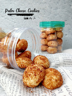 Foto resep Palm Cheese Cookies