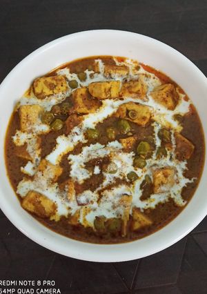 A picture of Creamy Matar Paneer.