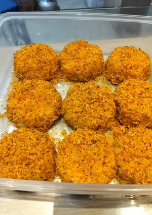 Foto resep Ketan Serundeng