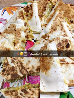 صورة لوصفة كاساديا الدجاج المكسيكية