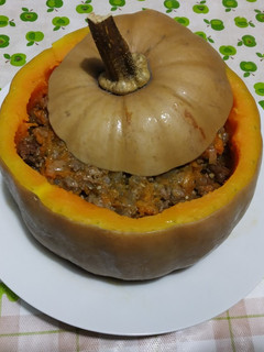 Una foto de Zapallo relleno de carne y acelga