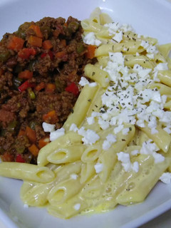 Una foto de Picante de carne molida