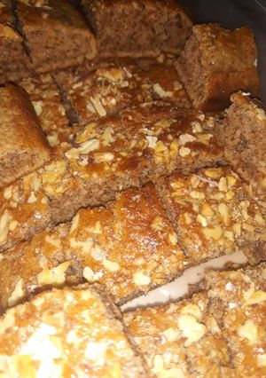 Gyors bögrés diós süti recept fotója
