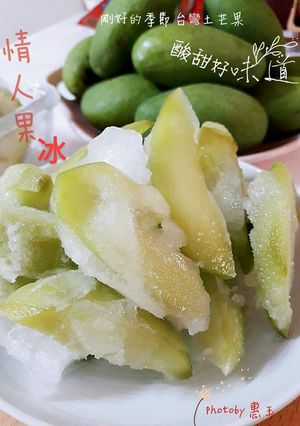 情人果冰 酸甜好滋味 的食譜成品照片
