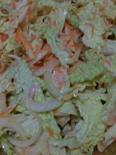 Una foto de Ensalada de repollo