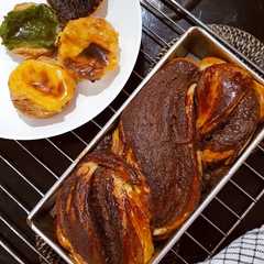 รูปของ Nutella Babka