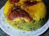 ته انداز دورنگ مرغ و نخودفرنگی