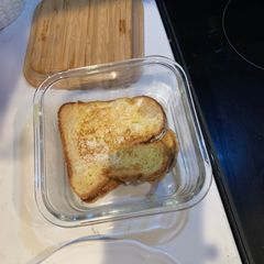 A picture of Quick French Toast.