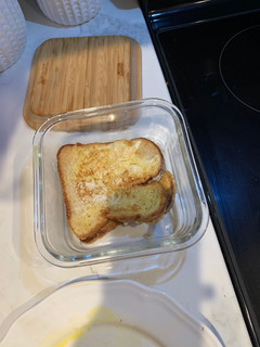 A picture of Quick French Toast.
