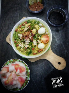 Foto resep Soto Sokaraja