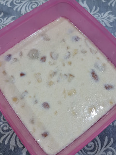 रसमलाई (rasmalai recipe in Hindi) रेसिपी मुख्य फोटो