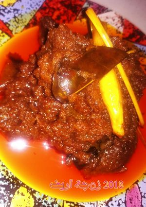 Foto resep Rendang daging sapi #BikinRamadhanBerkesan