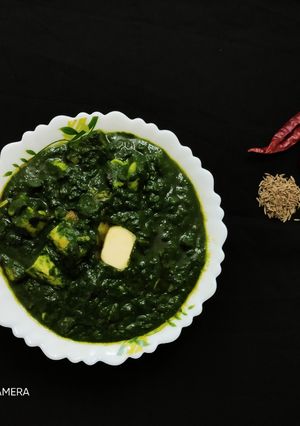A picture of Palak paneer.