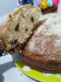 Una foto de Torta matera económica y fácil
