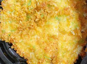 Hình của món Cá chiên xù.