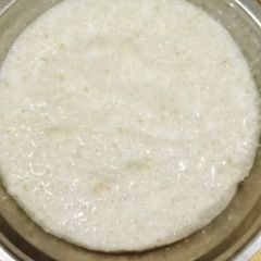 A picture of Sweet daliya kheer.