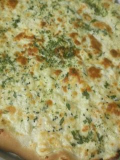 صورة لوصفة منقوشة جبنة (فطاير)