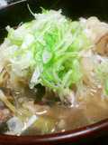 No MSG☆Today's Veggie Ramen