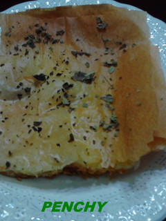 Una foto de Mil Hojas de pasta Filo Mediterránea