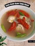 Asem Asem Ayam Tanpa Kunyit