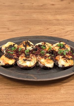 A picture of ★ Spicy Korean-style grilled shiitake mushrooms ★.