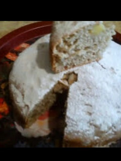 Una foto de Tarta de manzana fácil