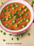 Green Peas Masala Restaurant Style...Quick and easy