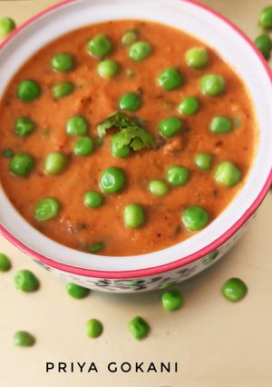 A picture of Green Peas Masala Restaurant Style...Quick and easy.