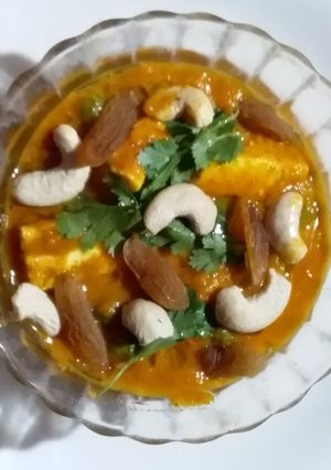 A picture of Matar paneer.