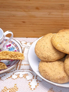 Fahéjas keksz recept fotója