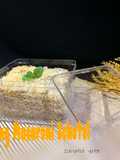 Long Macaroni Schotel
