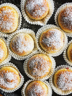 A picture of Baked Donuts.